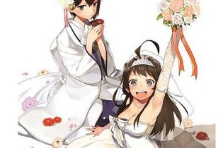 一冊丸ごと「ケッコンカッコカリ」な『艦これ』アンソロジー2月発売 画像