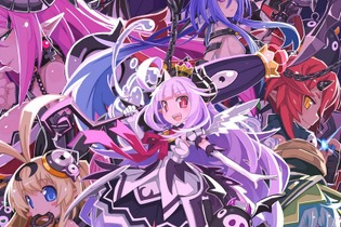 『魔壊神トリリオン』1兆のHPを持つトリリオンに、命と引き換えにスキルを放て！ 8ヶ月ぶりの続報到着 画像