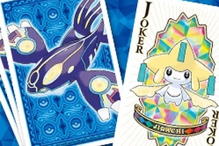 「ポケモンORAS トランプ」が3月に発売、ホウエン地方のポケモンたちがトランプに 画像