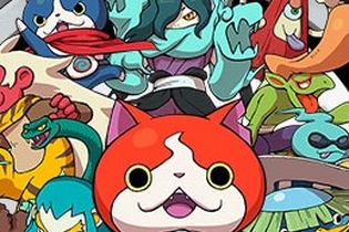 『妖怪ウォッチ』は海外でも受け入れられるか？ファン達が抱く「期待と不安」に迫る 画像