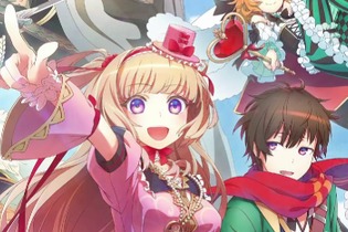ポーカーがRPGを熱くする!?アプリ『ロイヤルフラッシュヒーローズ』のポーカー・コマンド・バトルとは 画像