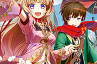 【プレイレポ】ポーカーで指示を出す! 隊列と運でバトルするRPG『ロイヤルフラッシュヒーローズ』で一発逆転だよっ 画像