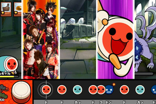 『太鼓の達人 Vバージョン』あの「和楽器バンド」の新曲収録が判明！ ゲームへのゲスト参戦も 画像