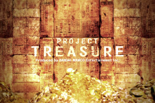 バンダイナムコのWii U『Project TREASURE(仮称)』は「Unreal Engine」にて開発 画像