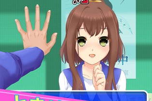 壁ドンで美少女を手に入れる『あいつに壁ドン!!』6月下旬配信！ 画像