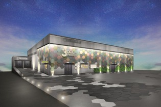 「3DCGホログラフィック専用劇場」横浜に今春オープン…初音ミクのライブを手かげる会社などが開発 画像