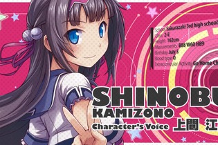 『ぎゃる☆がん だぶるぴーす』クセになるOPムービー公開、製作者からのコメントも 画像