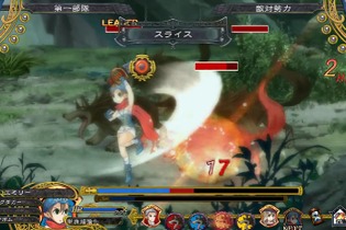 『グランキングダム』初映像が公開！ 出口智彦氏が手がける、己が命を売る者達の物語 画像