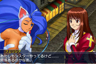 『プロジェクト クロスゾーン2』ワルキューレやフェリシアのゲーム画像が到着 画像