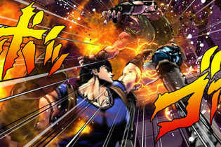 『ジョジョの奇妙な冒険 アイズオブヘブン』体験版第2弾の配信決定、承太郎やディオなど6人登場 画像