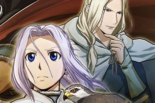 『アルスラーン戦記×無双』初PV公開！ ダリューンやナルサス、エラムのアクションも 画像