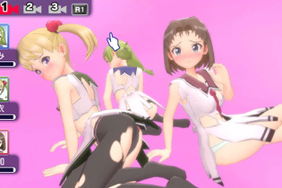 『ぎゃる☆がん W』のDLCが破れすぎ！嬉し恥ずかしな衣装画像が公開 画像