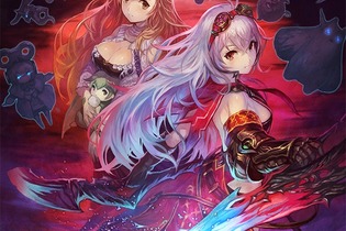 『よるのないくに』“アーナスの日々”と“ホテルでできること”の全容をご紹介…新たな変身姿も 画像