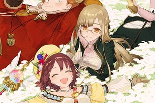 『ソフィーのアトリエ』“デキる錬金術士”の衣装が可愛い！パーティーキャラやドールリメイク詳細も 画像