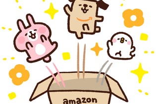 「アマゾンのポチ」×「ピスケ＆うさぎ」コラボLINEスタンプが無料配信 画像