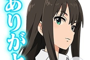 「シンデレラガールズ」喋るLINEスタンプ配信…「ロックだねー！」「おっつおっつ♪」など 画像