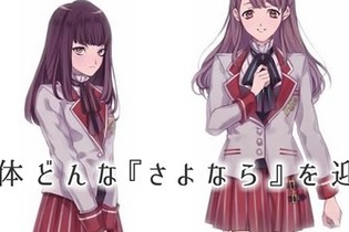アプリ業界初「女性向けガールズラブSLG」発表、リリースは今秋予定 画像