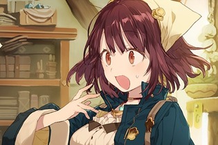 『ソフィーのアトリエ』ロリキャラ発表…バトルは“コマンド先行入力”で4人PT、全員がアイテム使用可 画像