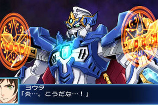 『スーパーロボット大戦BX』オリジナル機は「生きているロボット」…主人公や戦術指揮システム詳細も公開 画像