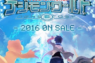 PS Vita『デジモンワールド next 0rder』発表！ PVにはアグモンとガブモンが 画像