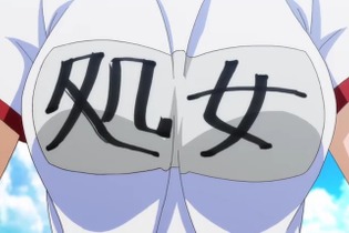 TVアニメ「ヴァルキリードライヴ」PV第1弾を公開、溢れる胸と少女たちの戦いを見よ！ 画像