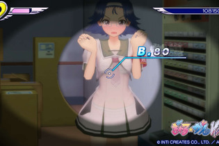 【レポート】『ぎゃる☆がん W』体験版をプレイ！ 透視ズームがもたらす、ダブルの刺激に迫れ 画像