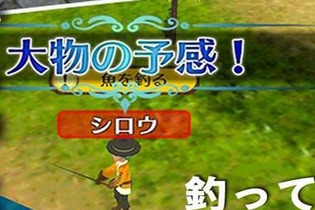 『ワールドネバーランド』最新作が配信開始…自由度の高い箱庭ライフRPGをあなたに 画像