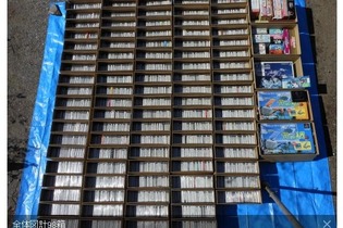 初代プレステ“ソフト全3290本セット”がヤフオクに出品…即決価格は300万円 画像