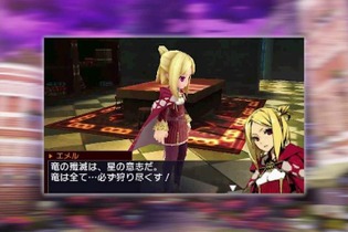『セブンスドラゴン3』3つの時代を綴る紹介映像公開、あの「エメル」も登場 画像