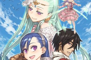 ネトゲ並みの衣装バリエーションで騎士団を作るスマホRPG『姫王と最後の騎士団』事前登録開始 画像