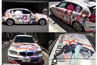ビジュアルアーツ公式出品の『Angel Beats!』ラッピングカー、150万円超えで落札 画像