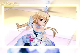 『シンデレラガールズ スターライトステージ』アイドルとの交流などの新要素が最新映像で判明 画像