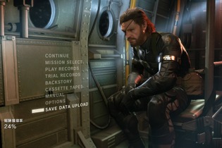 『MGS V: TPP』サーバー稼働状況が更新、全機種でオンライン接続しづらい状況が継続 画像