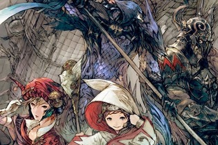 『FFXIV: 蒼天のイシュガルド』大型アプデ「光と闇の境界」情報解禁…邪悪な幽霊船「ヴォイドアーク」などが登場 画像