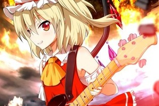 「東方Project」の音楽総合イベント「東方ライブ2016 -星虹砕/祭- 【地】」開催決定…森羅万象・少女フラクタルなどが参加 画像