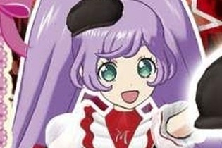 11月6日よりハッピーセットに「プリパラ」が登場！限定コーデのプリチケ（全6種）が付属 画像