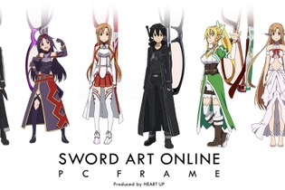 即完売した「ソードアート・オンライン」PCメガネに第二弾が登場、専用ケースも付属 画像