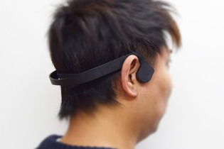 骨伝導ヘッドフォン「EB-RM6100G」販売開始 ― 耳を塞がず、音漏れもなし 画像