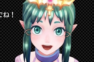 『幻影異聞録 #FE』チキからネタバレ注意のお願い…「守ってくれなかったら、もうお兄ちゃんって呼ばないんだから！」 画像