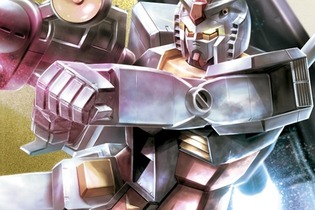 AC『ガンダム U.C.カードビルダー』3月稼動決定、カードのレアリティやゲームモードも公開 画像