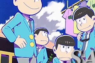 3DSテーマ「おそ松さん」配信開始、下画面はうごく壁紙に 画像