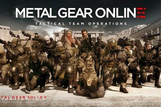 PC版『METAL GEAR ONLINE』ベータ開始日が発表！日本時間1月13日午後3時より 画像