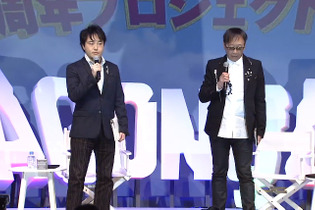 PS4/3DS『ドラクエXI』について堀井雄二がコメント…「30周年のうちに出したい」 画像