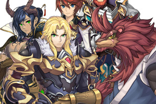 『ブレス オブ ファイア 6』キャスト続報!子安武人、てらそままさき、森川智之など ― サンプルボイスも公開 画像