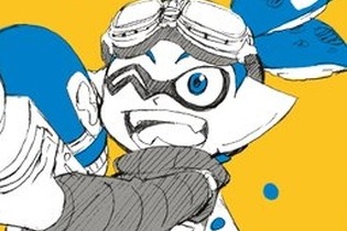 ゴーグルくん再び！漫画「スプラトゥーン」別冊コロコロコミック4月号から連載開始 画像