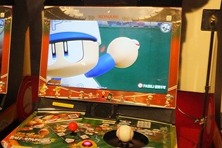 【レポート】AC『パワプロBALL☆SPARK』は“打つ・投げる”の手応えが満点のホームラン級 画像