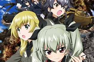 塚口サンサン劇場の「ガルパン」上映が凄い…ウーハーによる重低音轟撃で、手拍子・ダンス・紙吹雪・クラッカーもOK 画像