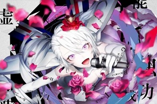 学園ジュブナイルRPG『カリギュラ』バトルシーンや意味深なキーワードを収めたPVが公開！ 独特な世界観も必見 画像