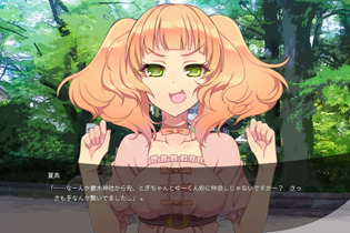 筑波大学が舞台のサイエンスADV『Campus Notes』Steamで配信開始…人の記憶に自分が保持されなくなったら、貴方はどうしますか？ 画像