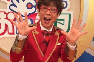 山寺宏一が「おはスタ」卒業…最終オンエアは4月1日、懐かしのゲストが旅立ちを見送る 画像